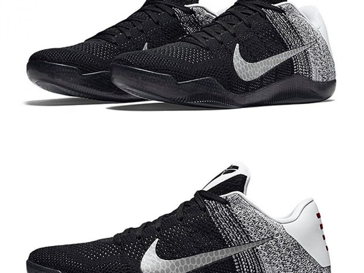 kobe xi last emperor