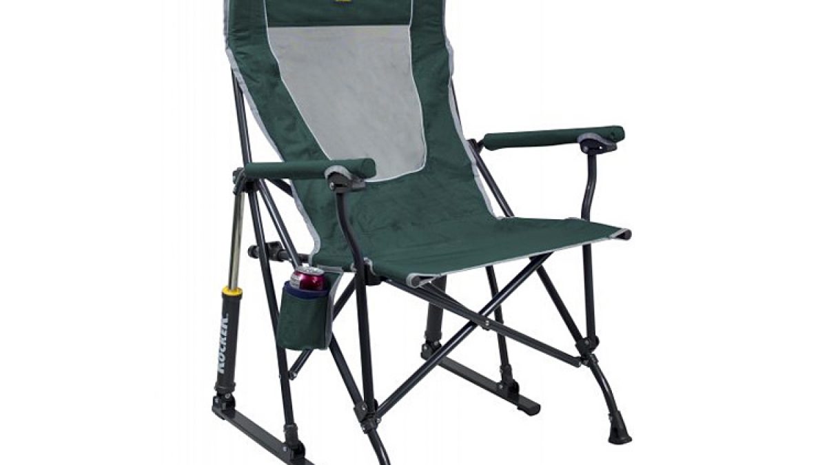 this camp chair really rocks  werd