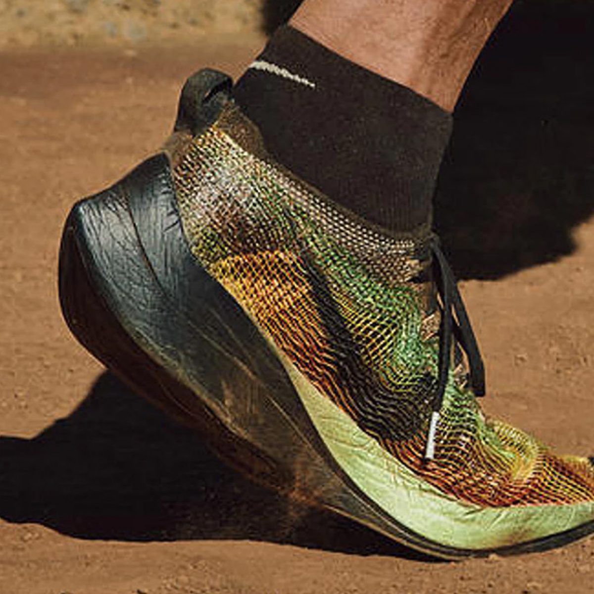 nike vaporfly elite flyprint