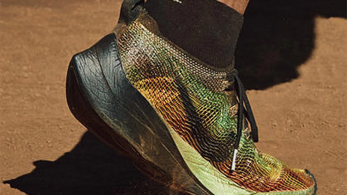 nike zoom vaporfly elite flyprint release date