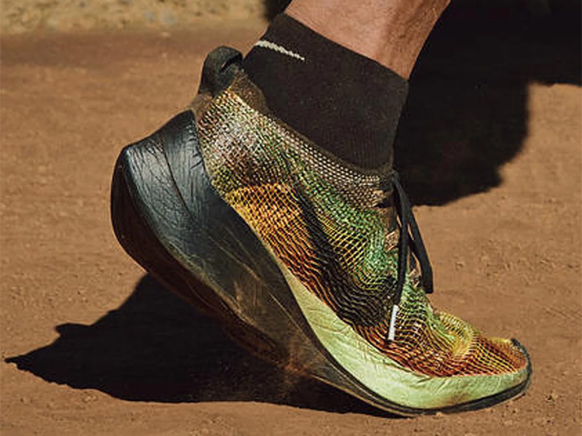nike vaporfly flyprint