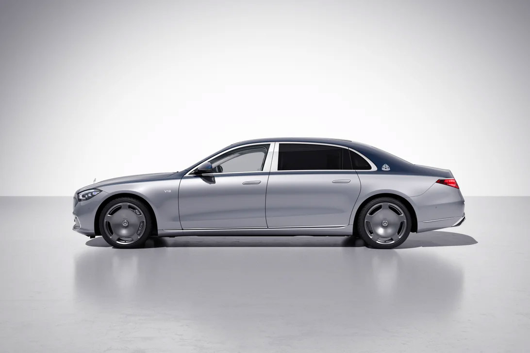 Mercedes-Maybach Introduces Limited S680 Edition 100