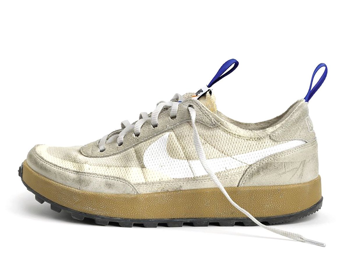 NikeCraft General Purpose Shoe Tom Sachs Field Brown